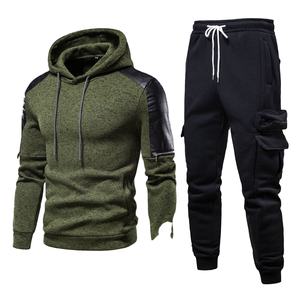 Chándal Unisex Reversible Ligero y Duradero Personalizado para Adultos, Nuevo Diseño, Poliéster/Algodón, el Mejor Artículo de Estilo - Product Image 1