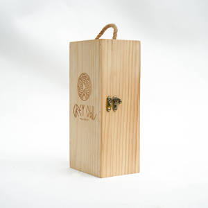 Élégante boîte à vin personnalisée en bambou et en bois dur avec logo gravé pour des cadeaux et une image de marque personnalisés - Product Image 3
