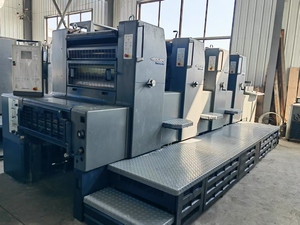 <span class=keywords><strong>Machine</strong></span> d'impression <span class=keywords><strong>offset</strong></span> quadricolore Heidelberg SM74 d'occasion durable, provenant d'Allemagne, pour l'industrie de l'impression et de l'emballage, à vendre - Product Image 3