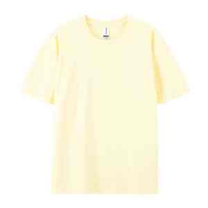 Camisetas Personalizadas de Algodón Puro de 180g con Vinilo Termotransferible para Camiseta - Product Image 1