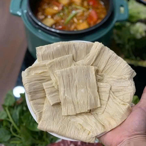 PRECIO COMPETITIVO HOJA DE BEANCURD CONGELADA CALIDAD PREMIUM DE VIETNAM - Product Image 4