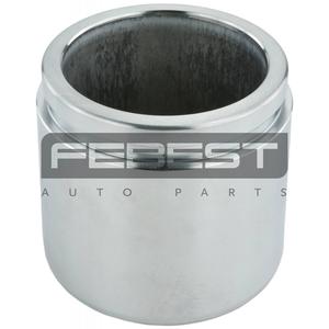 Tirante del supporto del freno anteriore FEBEST (0176-GX100F) - Product Image 1