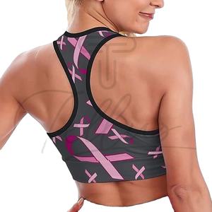 Nuevo Sujetador Deportivo de Maternidad Personalizado, Colorido, Talla Grande, para Mujer, con Gran Soporte, Sin Costuras - Product Image 1