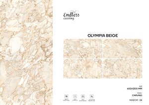 กระเบื้องพอร์ซเลนแกะสลักไม่สิ้นสุดขนาด600x1200มม. | พื้นผนังรูปแบบขนาดใหญ่พรีเมี่ยมพื้นผิวมันวาวทันสมัยคุณภาพส่งออก - Product Image 6