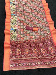 Elegante Sari de Seda Dola Suave con Estampado y Trabajo de Tejido, Fabricante de Moda Femenina de Surat, a Precio Económico - Product Image 5