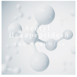 Serum dưỡng da mặt chống nhăn, làm săn chắc da, nâng cơ, cải thiện tông màu da, chứa peptide, 7ml - Product Image 4