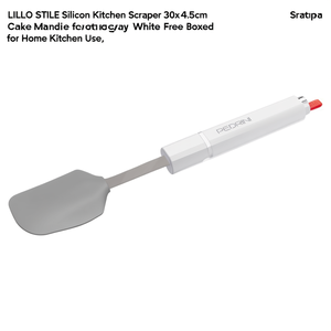 Espátula de cocina de silicona (30x4,5cm) LILLO STILE Gris y Blanco 0780 - Product Image 2