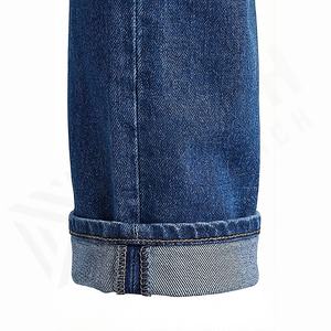 กางเกงยีนส์ผู้ชายสไตล์ล่าสุด สำหรับใส่กลางแจ้ง วัสดุคุณภาพดีเยี่ยม สีพื้น ปรับแต่งสีได้ สตรีทแวร์ กางเกงเดนิม ขายส่ง - Product Image 6