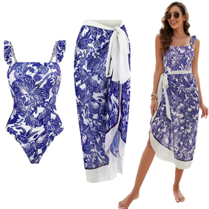 Costume da bagno con stampa libellula e lattuga - Product Image 2