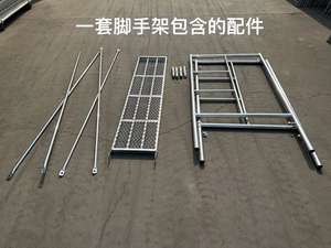 Hochwertige Industrie-Gerüste Leichtgewichtiges H-Rahmen-Design Verzinkte Gerüste Ideal für Außenbauarbeiten - Product Image 2