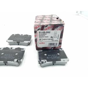Pastiglie Freno MITSUBISHI Pajero 3a Serie (98>00) 51-05-592 Benzina - Product Image 5