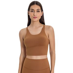 Brassière de yoga rembourrée pour femme, débardeur court, gilet de sport léger et respirant, brassière de sport réversible pour la gym et le yoga - Product Image 5