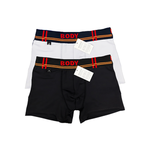 High Quality Men's European Form <b>Boxer</b> Shorts 4-Way Cool <b>Silk</b> Fabric with Custom Logo Vietnam Manufacturer-Vinh Hung - Product Image 1