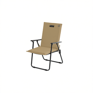 Nuevo Cojín de Espuma de Alta Calidad para Tumbona de Playa, Jardín, Piscina o Patio - Venta al Por Mayor 5510010402 - Product Image 2