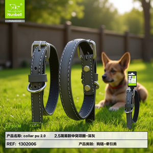 Raised Center Design PU Dog <b>Collar</b> for <b>Pets</b> - Product Image 3