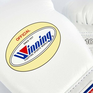 Gants de boxe à lacets de haute qualité pour le concours personnalisé de boxe-Dentelle blanche et rouge - Product Image 3
