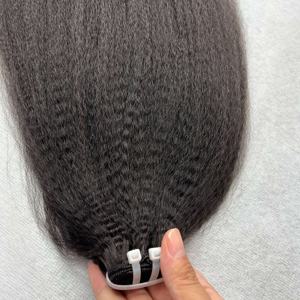 Cabello Humano Virgen 100% de Calidad Superior, con Cutícula Alineada, Rizado Euroasiático Vietnamita, 3 Paquetes para Cierre, Venta al Por Mayor - Product Image 5