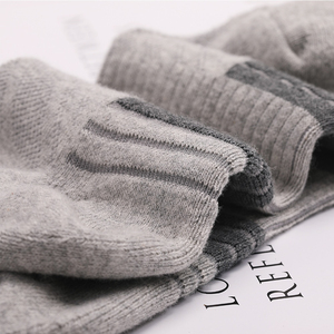 Calcetines de algodón peinado de alta calidad para hombres y mujeres-Diseño de puños de fútbol y baloncesto de malla transpirable antibacteriana - Product Image 5