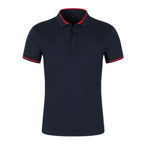 T-shirt polo vierge en coton respirant à la mode avec logo personnalisé à couleurs personnalisées Chemises unies douces Polos à logo personnalisé - Product Image 1