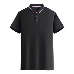 Gran oferta de camiseta Polo para hombre, algodón de alta calidad, diseño transpirable y de secado rápido, estampado personalizable para ropa de verano - Product Image 4