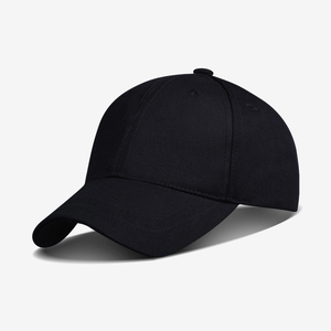 Casquette personnalisée avec patch logo en noir - Product Image 1