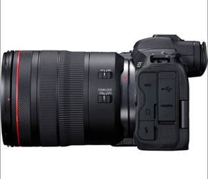 Cámara digital sin espejo profesional 4147C013 R5 con lente de 24-105 mm f/4 - Product Image 2