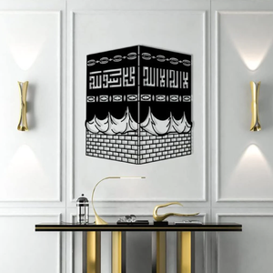Sourate Al-Fath métal islamique mur Art décoratif Art mural en gros direct du prix d'usine pour la maison hôtel bureau - Product Image 6