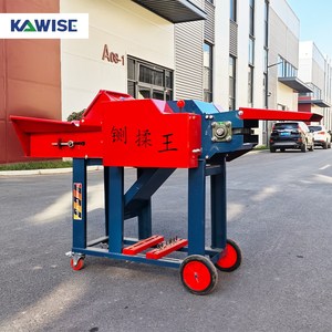 Máquina Picadora de Forraje para Paja, Hierba y Tallo de Maíz con Accionamiento Eléctrico para Uso Doméstico y Agrícola - Product Image 4