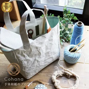 cohana hand-dyed Japanese paper project bag sewing scissors sewing kit set box threads for sewing