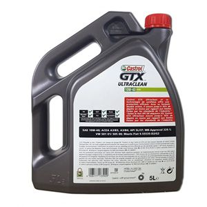 Best Deal Castrol GTX Engine <b>Oil</b> Premium Quality Long Lasting Lubricant Designed for Extended Engine Life and Reliable Operation - Product Image 5