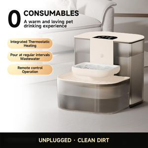 Wireless Smart <b>Pet</b> Water Fountain Automatic Self Cleaning Cat Dispenser 4.5L Ceramic Heating Bowl Remote Control Battery Powered - Product Image 3
