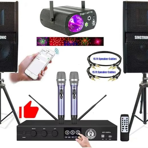 ระบบคาราโอเกะดิจิทัลแบบ Professional3000W สมบูรณ์พร้อมไวไฟบลูทูธ USB SIN-GTRO-NIC ใหม่ - Product Image 1