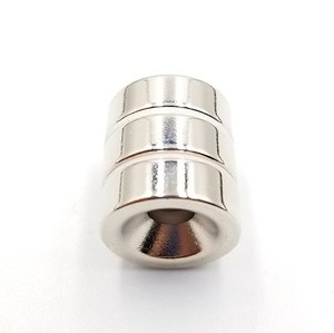 Anello magnetico al neodimio <span class=keywords><strong>calamite</strong></span> Ndfeb con anello a disco con materiali magnetici permanenti <span class=keywords><strong>molto</strong></span> <span class=keywords><strong>forti</strong></span> - Product Image 2