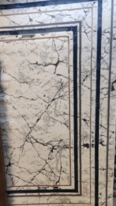 Alfombra de Yute Adiva Moderna, Hecha a Máquina, de Polipropileno Turco, Jacquard, Tejida, de Pelo Alto, Acolchada, con Diseño Floral, Grosor Medio - Product Image 3