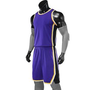 Uniforme de Baloncesto Personalizado para Hombre, Modelo Ar007 Rojo, Ropa Deportiva Personalizable de Calidad, Crafts and Co., Pakistán - Product Image 2