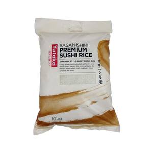 Arroz Japonés de Grano Corto Seco, No Modificado Genéticamente, 3% de Grano Partido, Textura Dura, Grado de Exportación, Arroz Blanco - Product Image 1