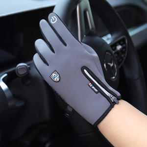 Guantes de conducción deportivos de algodón con protección UV Compatible con pantalla táctil Nuevo accesorio esencial para conductores - Product Image 6
