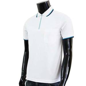 Camiseta de Hombre de Alta Calidad con Diseño de Media Cremallera, 100% Algodón, Antiarrugas, Servicio OEM, Color Blanco - Product Image 2