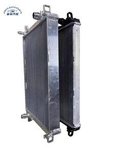 Radiateur en aluminium haute performance pour Lamborghini OEM 4M0121218G, échangeur de chaleur brasé, état neuf - Product Image 3