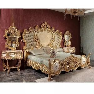 เตียงไม้สักแกะสลักรูปกุหลาบสีทองฝรั่งเศสและขาตั้งกลางคืนชุดห้องนอนแบบมืออาชีพที่ทันสมัยตกแต่งด้วยผิวสีทองแบบราชวงศ์ - Product Image 1