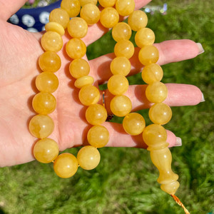 Ambre naturel jaune de la Baltique, chapelet islamique, 33 perles - Product Image 1
