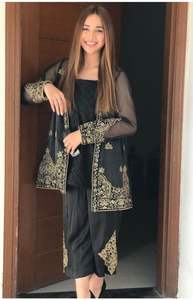 Chaqueta Kurta bordada Resham india y paquistaní de moda 2023 con vestido Plazo para ropa de fiesta decorada con lentejuelas de encaje - Product Image 2