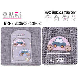 แพทช์ตกแต่ง12U/C หมวดหมู่สินค้าพรีเมี่ยม - Product Image 1