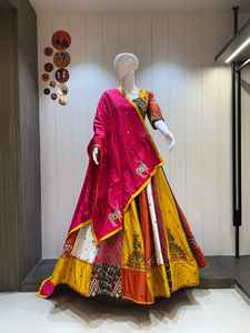 Multi Concept Designer Chaniya Choli Set Pure Jaam Cotton <b>Fabric</b> Traditional <b>Indian</b> Ethnic Wear - Product Image 2