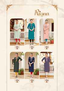 Nueva llegada Traje de diseñador Diseño moderno Heavy Rayon Kurti Pant con hilo y trabajo manual Mujer Moda Compras en línea India - Product Image 3