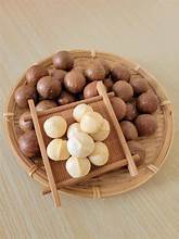 NUECES DE MACADAMIA PUROS FUENTE DE ENERGÍA NATURAL APOYO INMUNE SUPERALIMENTO SNACK - Product Image 3