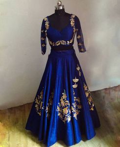 MAGNIFIQUE BRODERIE DABKA OR SUR CHEMISIER BLEU ROYAL ET ROBE LEHENGA POUR robe de soirée/mariage = 2023 - Product Image 1