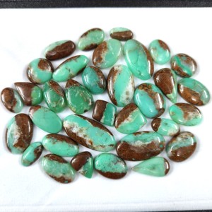 คริสโซเพรสธรรมชาติ พลอยคริสโซเพรสทรงหลังเบี้ย สีเขียว คริสโซเพรสขนาดฟรีไซส์ ขัดเงา พลอยหลวมสำหรับทำเครื่องประดับ - Product Image 2