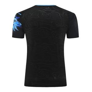 Vêtements de tennis Jupe courte respirante de haute qualité pour hommes et femmes Dernier modèle Uniformes de tennis - Product Image 4