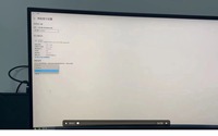 Monitor Curvo para Juegos de PC de 49 Pulgadas, Pantalla Ancha sin Marco, 5K, Freesync, 165 Hz, 1 ms, para Compras por Impulsión
